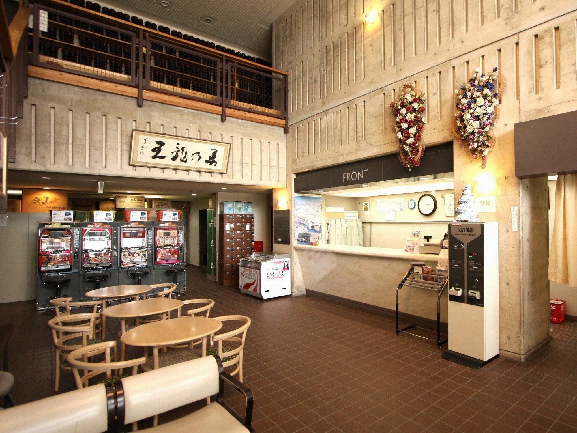 Hotel Chalet Ryuo يامانوتشي المظهر الخارجي الصورة